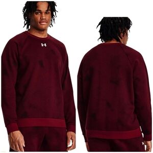 Under Armour Rival fleece printed crew size 4xl